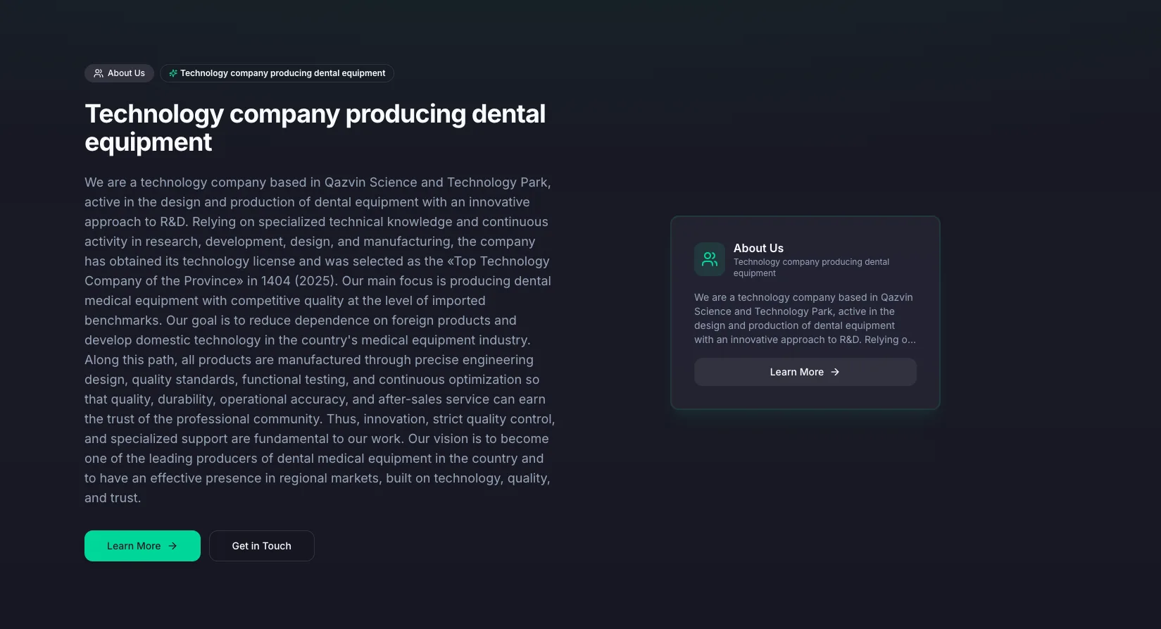 Asoomed — real product screen 2 of 4